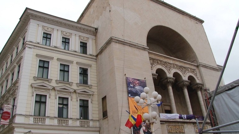 A început licitația pentru execuția lucrărilor la fațada Operei