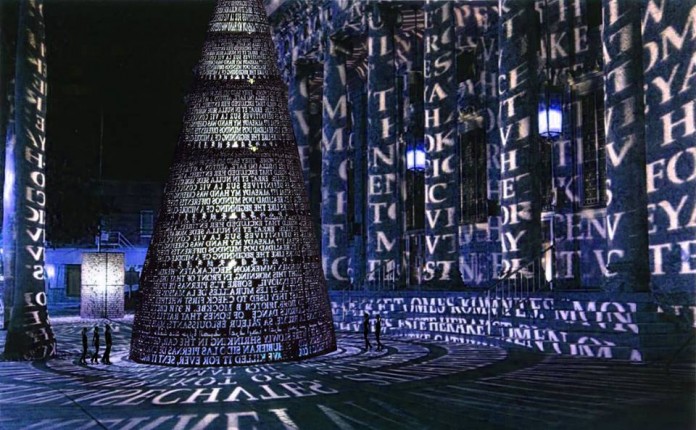 brad craciun aluminiu brad craciun aluminiu