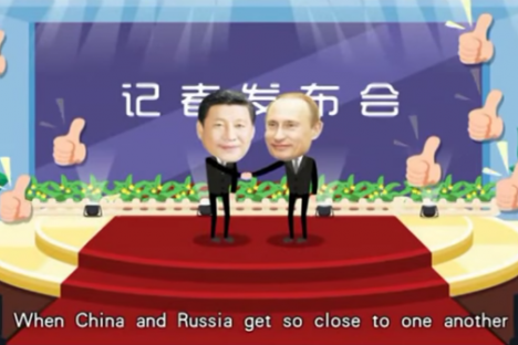 Preşedintele chinez Xi Jinping, pe ritm de rap VIDEO