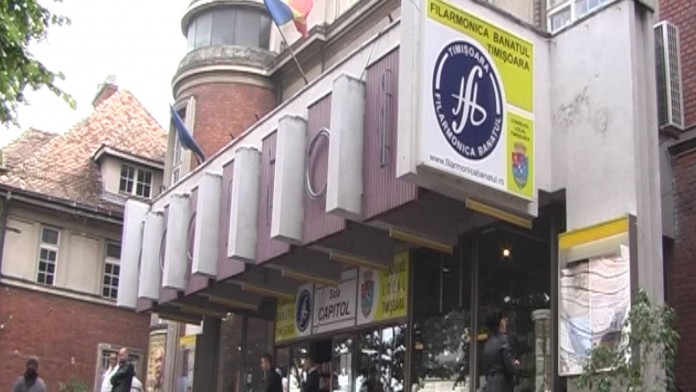 Sediu Filarmonica Banatul 4