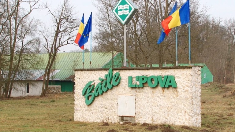 Vechile Băi Lipova, loc de relaxare aproape de Timișoara. Foto