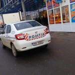 politia-supermarket-1