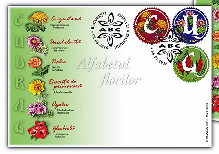 CU DRAG, un mărțișor filatelic pentru doamne și domnișoare…