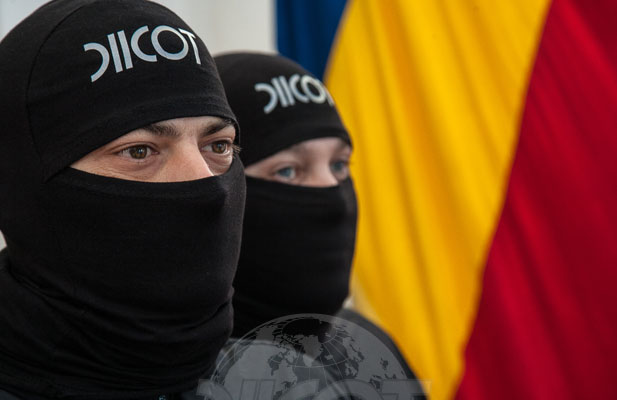 DIICOT își suspendă activitatea în semn de protest față de Ordonanța de modificare a legilor justiției