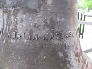 Clopotul lui Nastase 1