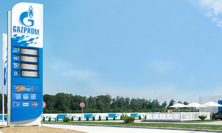 Rușii de la Gazprom reiau operațiunile de prospectare în județul Timiș