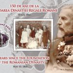 Colita dantelata_Perforated souvenir sheet