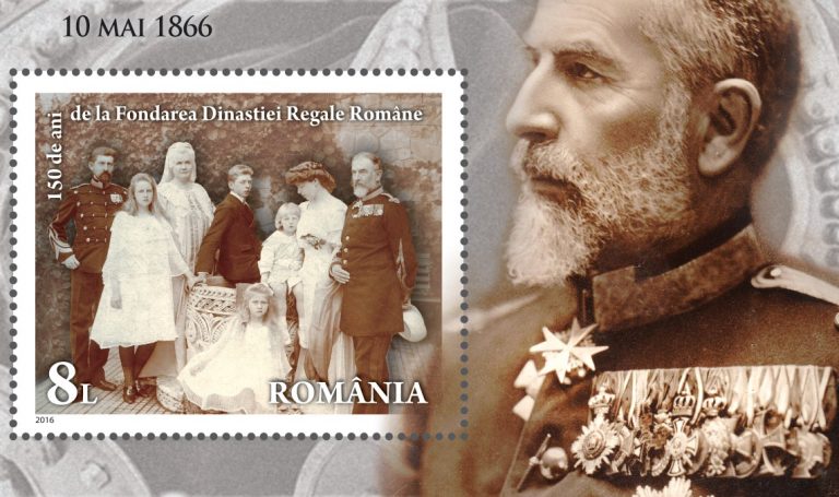 150 de ani de la fondarea Dinastiei Regale Române FOTO