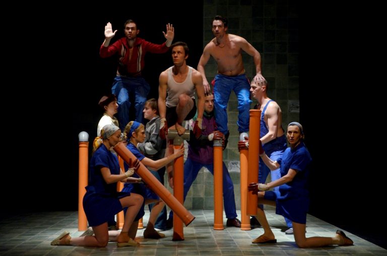 TESZT Forte: în lumea exilaților și-a marginalilor