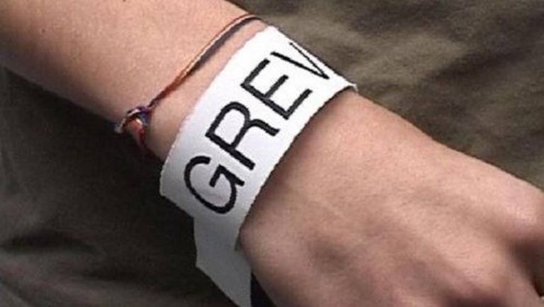 FNSA a declanșat protestele! Lucrătorii administrațiilor publice din Caraș-Severin se alătură