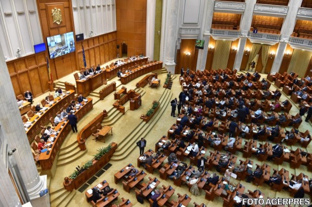 Bugetul de stat pe 2017 a fost adoptat de Parlament