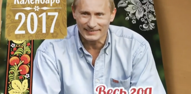 Un calendar aprobat de Kremlin, conținând imagini cu Vladimir Putin, a fost lansat la Moscova, mesaj pe ultima pagină: „Suntem gata să folosim ARMELE” VIDEO