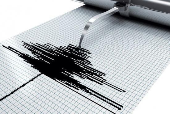 Un nou cutremur în România! Al cincilea în ultima săptămână