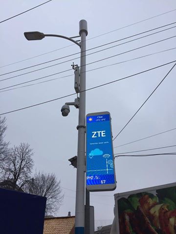 Timișoara are primul Smart Pillar!