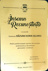 diploma