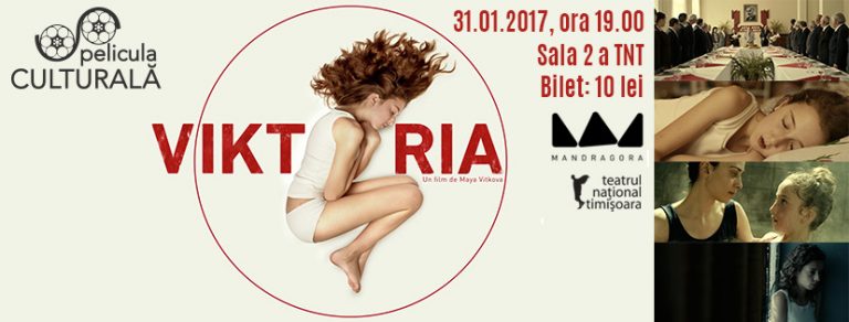 O producție româno-bulgară de nota zece va rula la Sala 2