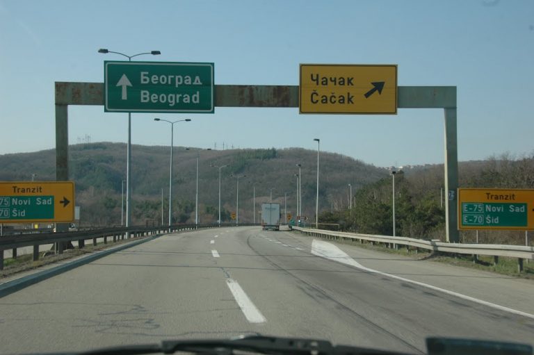 ADIO autostradă Timișoara-Belgrad! Premierul Grindeanu a aflat de la autoritățile sârbe de ce s-a anulat proiectul