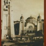 Biserica Ortodoxă Iosefin