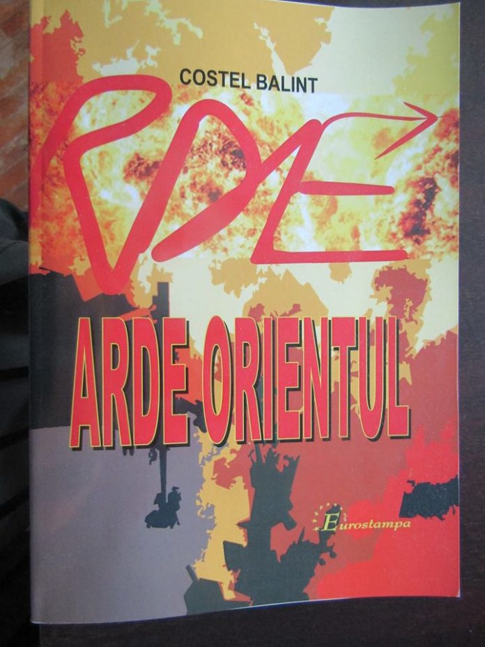 arde-orientul