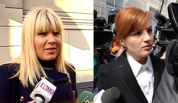 Alegerile din 2009 fac victime: Elena Udrea, Ioana Băsescu, Dan Andronic, trimiși în judecată!