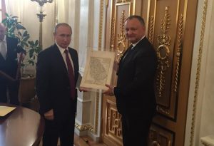 16114754_10155083748088949_1189066943848847112_n-e1484662987493