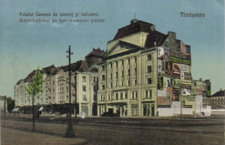 Timișoara ieri și azi: Palatul Camerei de Comerț și Industrie, o clădire ce ar merita o soartă mai bună