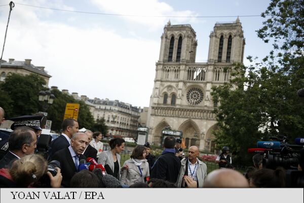 Un nou atac la Paris, lângă Catedrala Notre-Dame! Un polițist a fost rănit! VIDEO