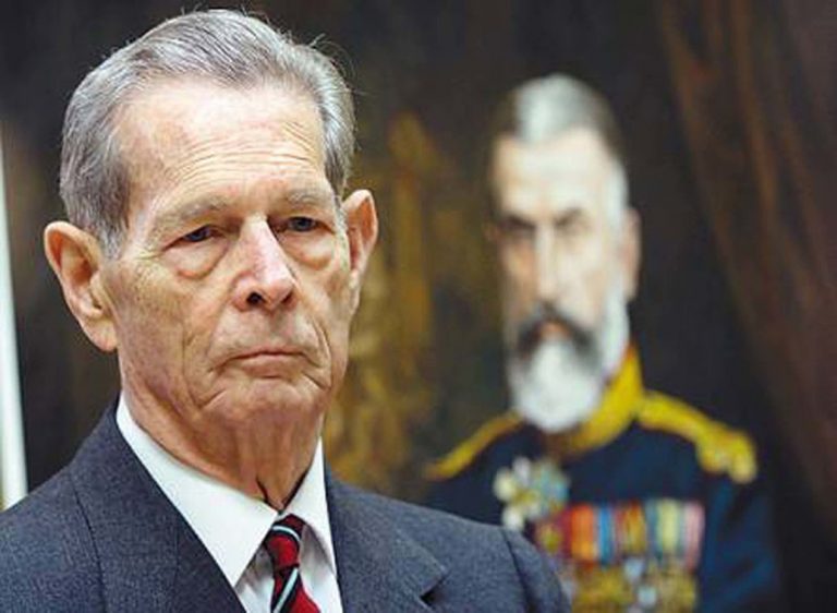 90 de ani de la proclamarea lui Mihai I ca rege al României