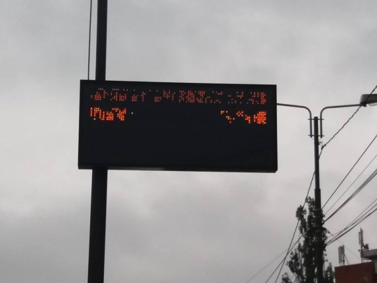 RATT-ul pătimirilor noastre! Imagini de nedescifrat pe panourile electronice de afișaj. FOTO