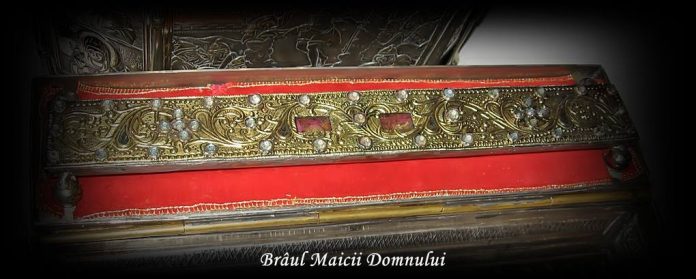 BRAUL MAICII DOMNULUI