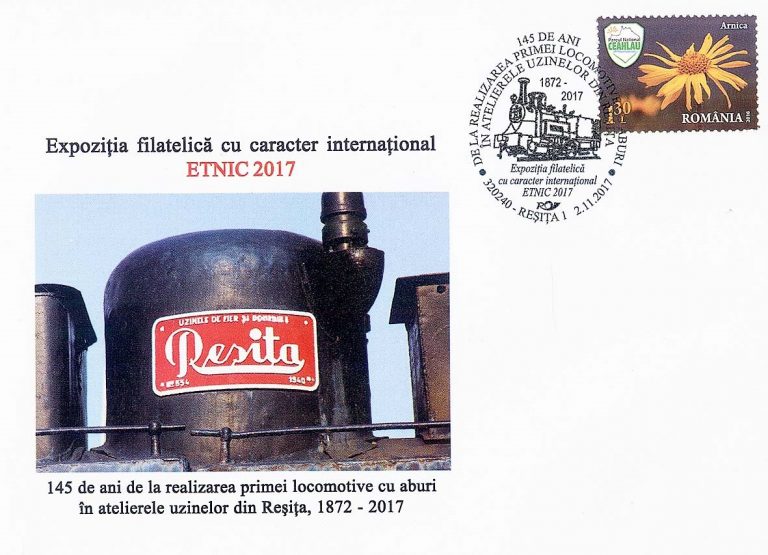 Eveniment filatelic internațional găzduit de municipiul de pe malurile Bârzavei! Despre ce este vorba…