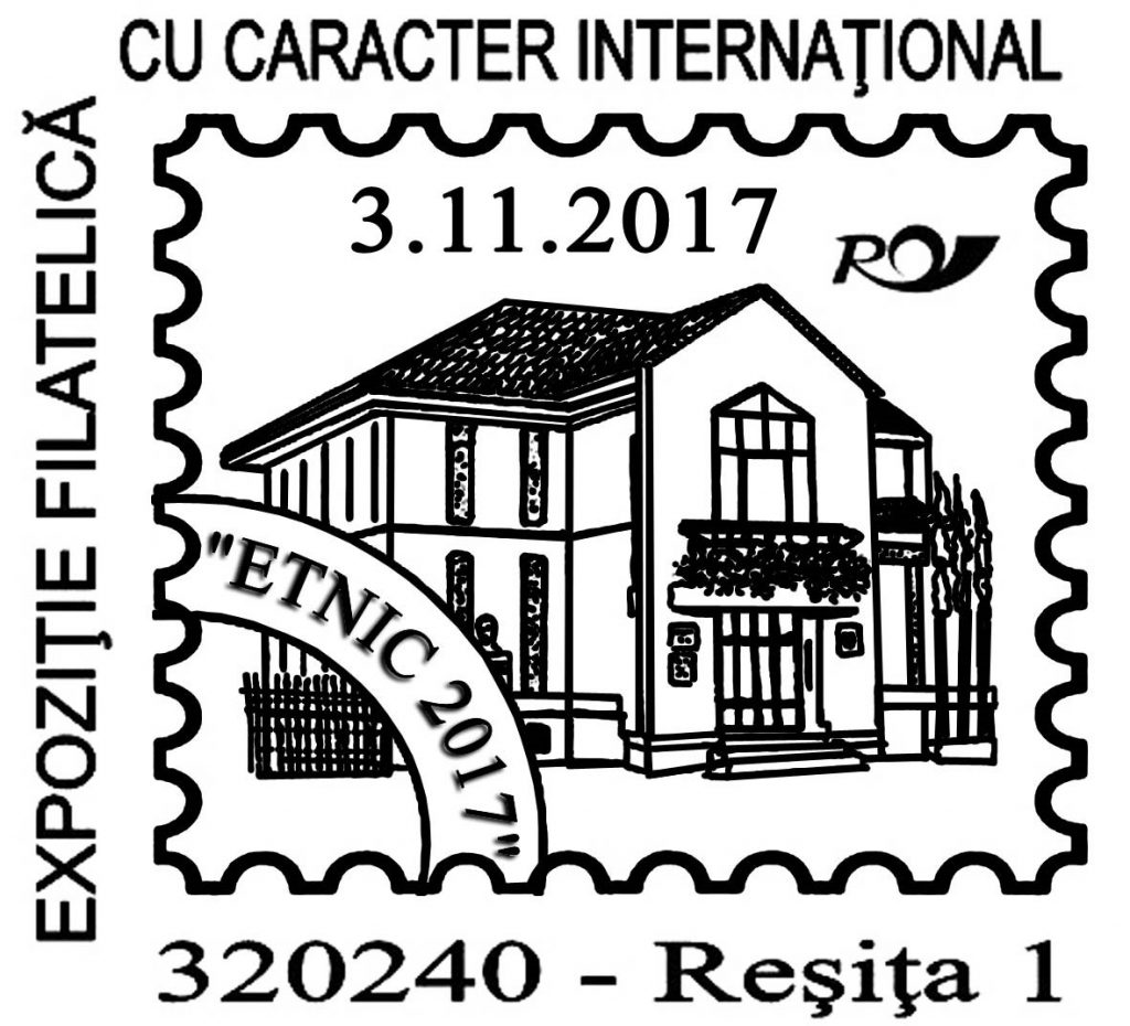 ETNIC 2017 - STAMPILA