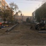 bloc moldova noua-torma