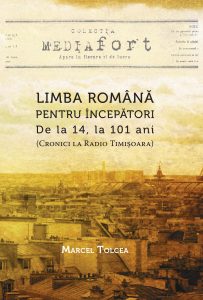 Marcel – pentru minte, inimă, limba și literatura română
