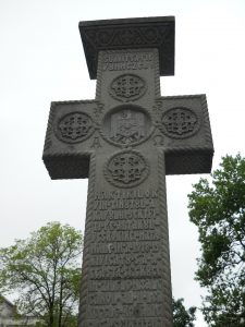 Crucea_martirilor arad