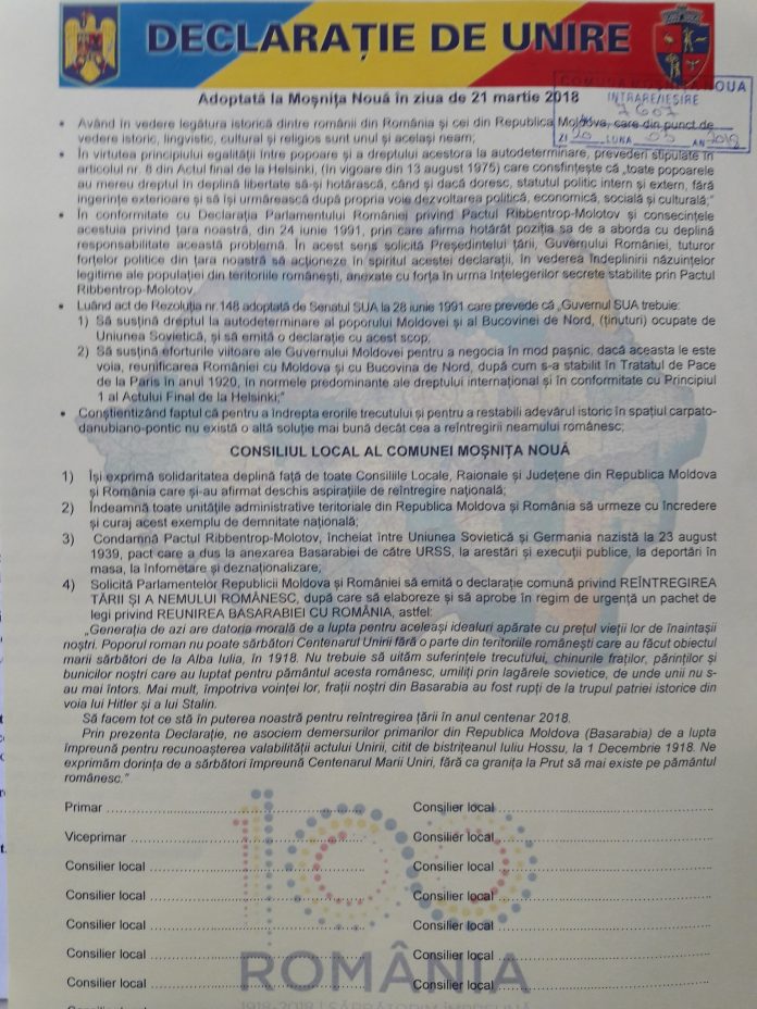 decl reunire mosnita noua