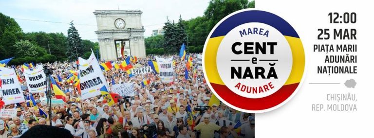 Timișorenii merg la Chișinău pentru Unire
