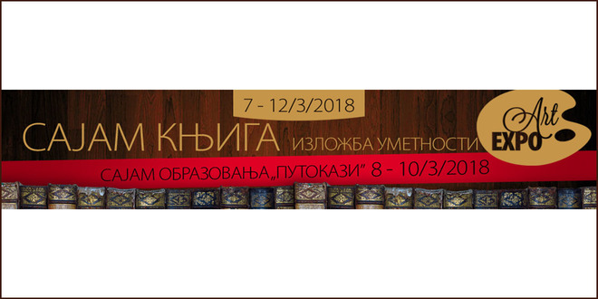 Universitate bănățeană prezentă la Târgul Internaţional de Carte de la Novi Sad