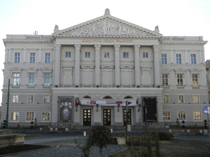 Teatrul_de_Stat_Ioan_Slavici_Arad