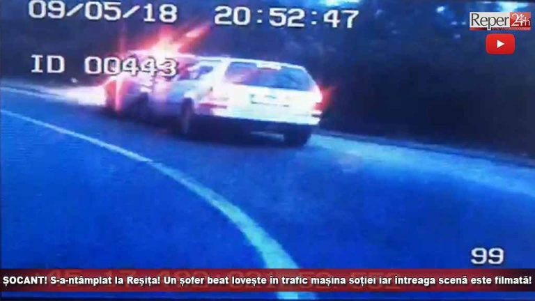 Momentul în care un șofer lovește din spate mașina propriei soții. Ce urmează este incredibil! Video