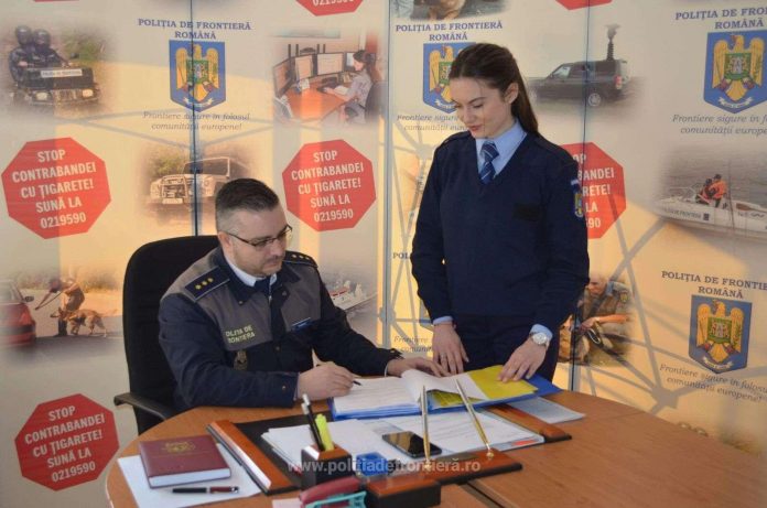 pol frontiera recrutare