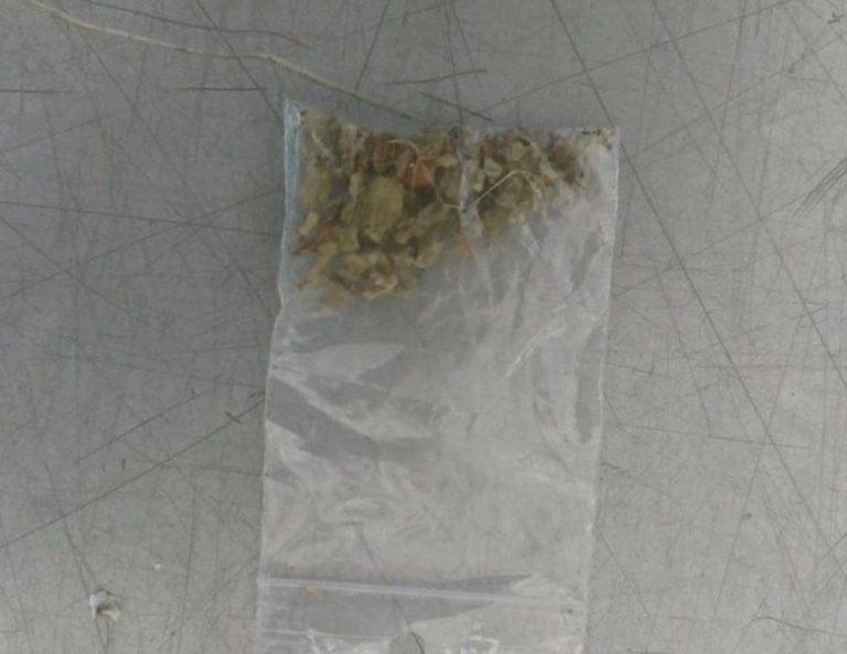 Timișoreni veseli, prinși de polițiști, cu droguri, pe Matei Basarab