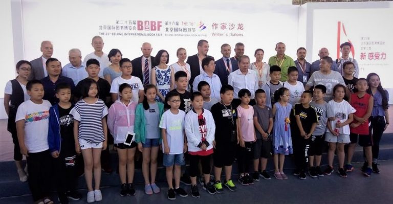 Scriitorul timișorean Robert Șerban, la Târgul Internațional de Carte de la Beijing