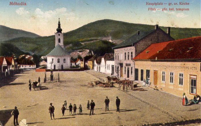 Mehadia_casa_de_pastrare