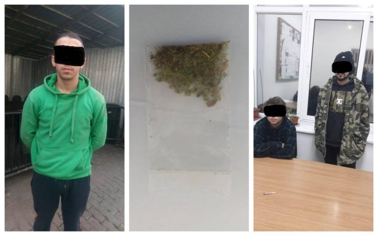 Tineri prinși în Timișoara în timp ce consumau substanțe interzise