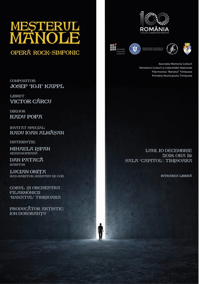 AFIS 2018 MESTERUL MANOLE A2