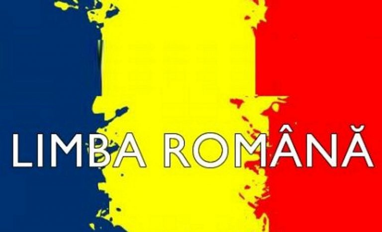 Limba română și folosirea ei