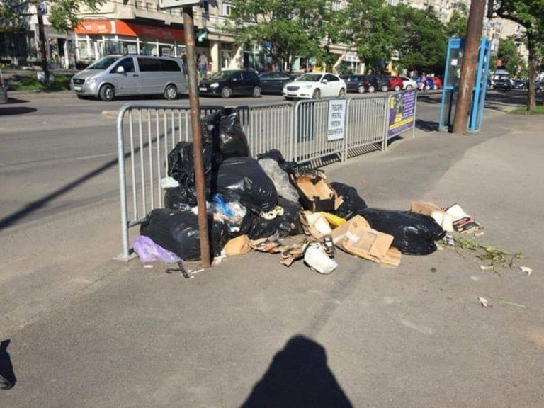 Strada gunoaielor din Timișoara