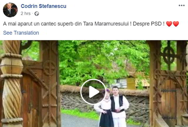 Melodie populară cântată de copii, pentru PSD VIDEO