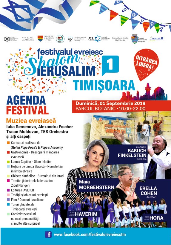 Festivalul evreiesc „Shalom Ierusalim” Timișoara